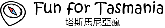 funfortas header logofunfortas header logo